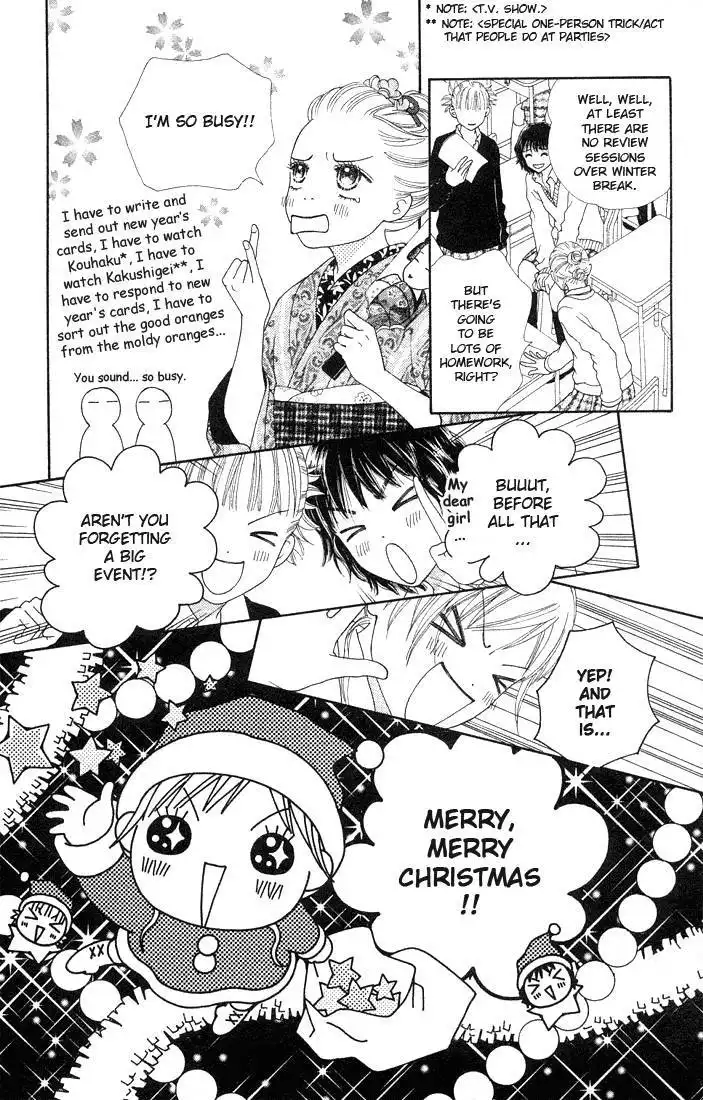Parfait Tic Chapter 80 18